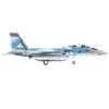 Mitsubishi F-15DJ Eagle Fighter Plane "JASDF Tactical Fighter Training Group" (2020) 1/72 Diecast Model By JC Wings -Best Toys Store GUEST 00cef534 bdf4 4bcd 8748 52b52e5887ad