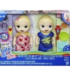 Baby Alive Snackin Twins Luke And Lily Dolls | Blonde Hair -Best Toys Store GUEST 1e453c87 c786 4b93 8037 a9e06ceab119