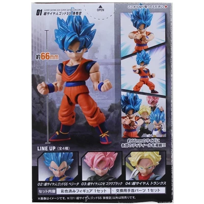 Bandai Dragon Ball Super Power 66 Mini Figure | Super Saiyan God Super Saiyan Son Goku 3 Bandai Dragon Ball Super Power 66 Mini Figure | Super Saiyan God Super Saiyan Son Goku