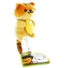 Little Buddy LLC Neko Atsume: Kitty Collector 6" Plush: Princess -Best Toys Store GUEST 65569acc e0b9 4593 b32a 4c90eb23dd23