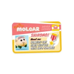 MGA Entertainment Pui Pui Molcar 16" Shiromo - Ultrasoft Stuffed Animal Large Plush Toy 12 MGA Entertainment Pui Pui Molcar 16" Shiromo - Ultrasoft Stuffed Animal Large Plush Toy -Best Toys Store GUEST f6774d89 653f 477c 8771 7084a691e323